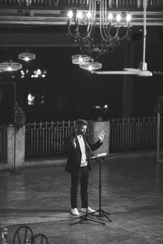 katy's palace bar wedding